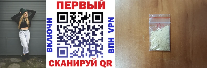 Купить где  Ясногорск  Amphetamine Розовый 