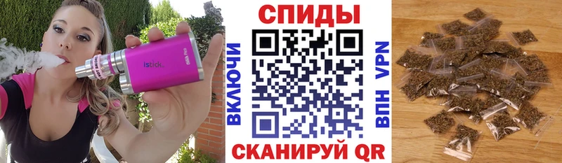 Купить где  Ясногорск  БУТИРАТ Butirat 