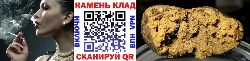 ГАШИШ AMNESIA HAZE  Купить закладки  Ясногорск 