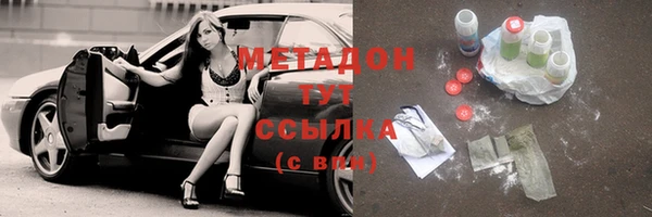 кокаин VHQ Лабытнанги