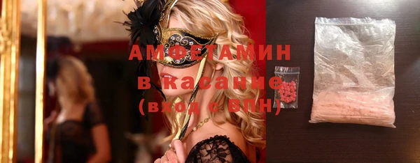 2c-b Ладушкин