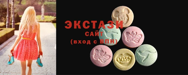 2c-b Ладушкин
