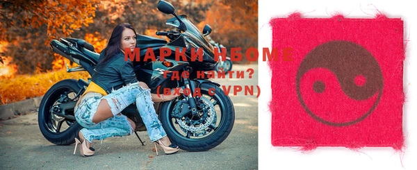 2c-b Ладушкин