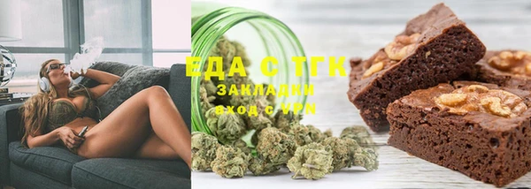 кокаин Липки