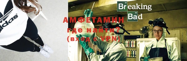 2c-b Ладушкин