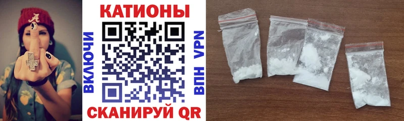 Купить где  Ясногорск  МЯУ-МЯУ мука 